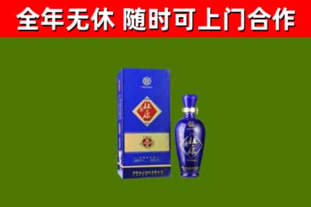 长兴县烟酒回收杜康.jpg