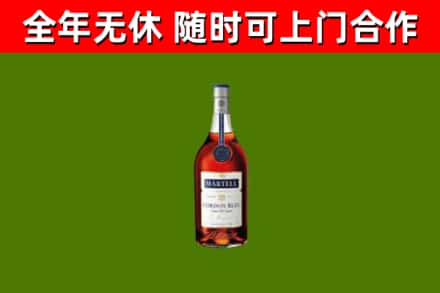 长兴县回收蓝带洋酒